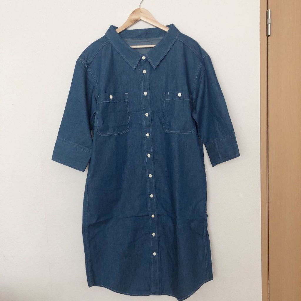 未使用 ジョンブル 日本製　デニムワンピース オーバーサイズシャツ　Johnbull FREEサイズ フリー Blue 全品送料無料　ブルー_画像7