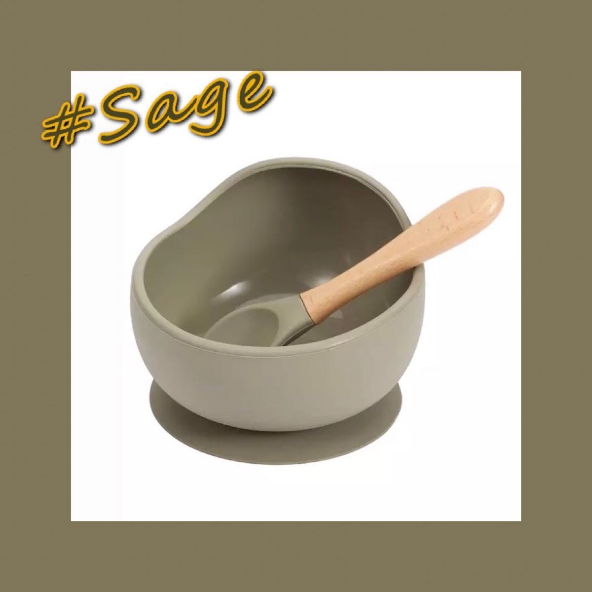 Paypayフリマ 新品 ベビー 離乳食食器セット シリコンボウル スプーン おしゃれ インスタ Paypayフリマ 新品 ベビー 離乳食食器セット シリコンボウル スプーン おしゃれ インスタ