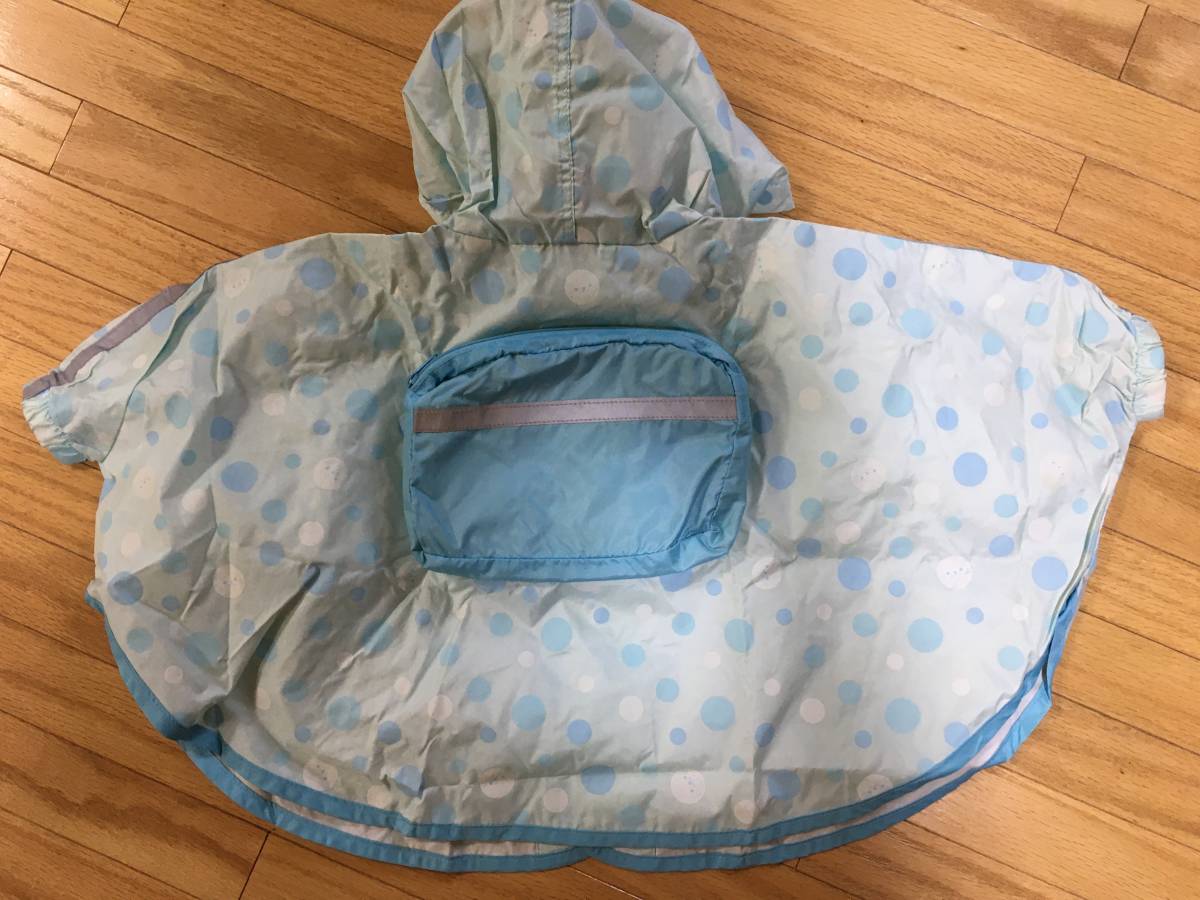 [ clothes ].... raincoat mother garden 1 -years old about?