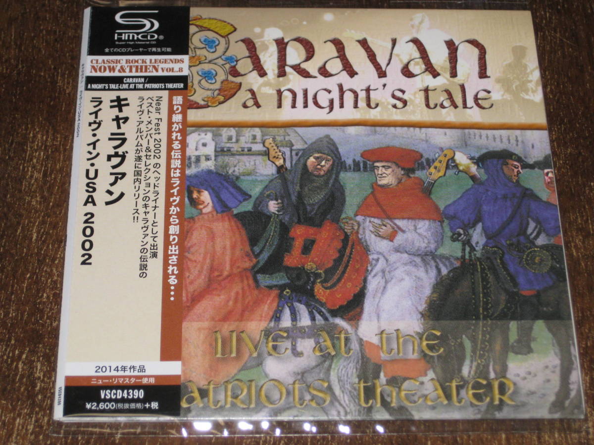 CARAVAN キャラバン / ライヴ・イン・USA 2017年リマスター 紙ジャケ SHM-CD 国内帯有_画像1