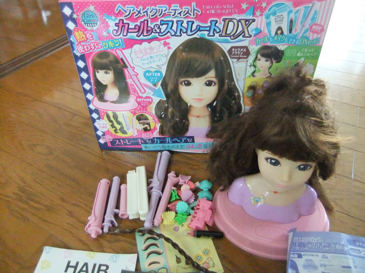 ヤフオク Used おもちゃ ヘアアレンジ ヘアメイクアー ヤフオク Used おもちゃ ヘアアレンジ ヘアメイクアー