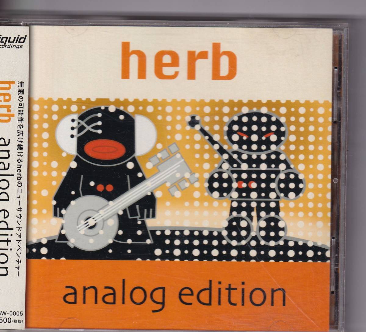 CD LRSW0005 herb / analog edition ハーブ_画像1