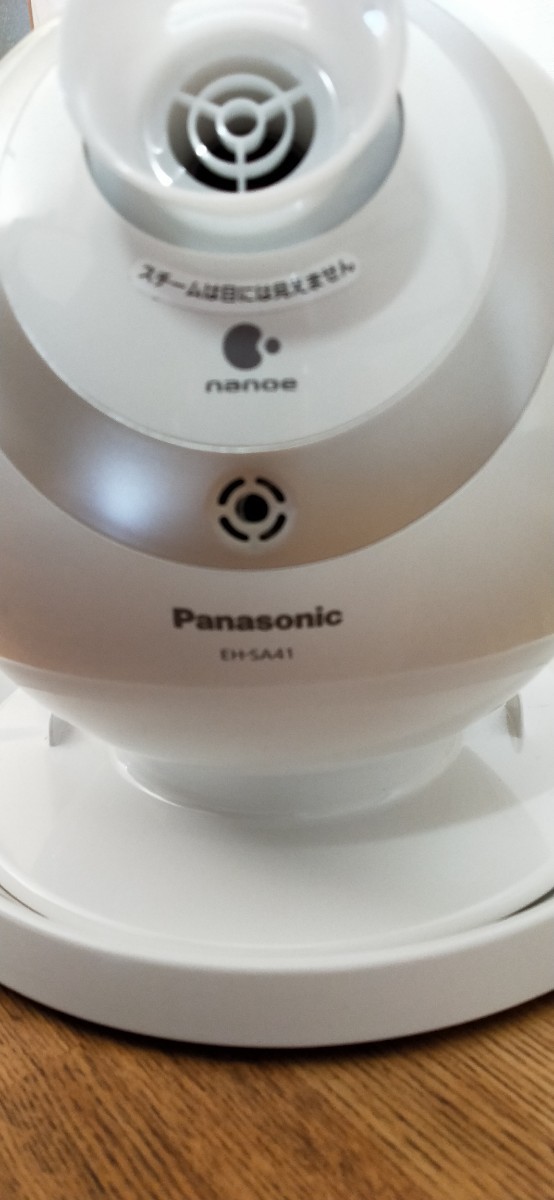 Panasonic フェイススチーマー