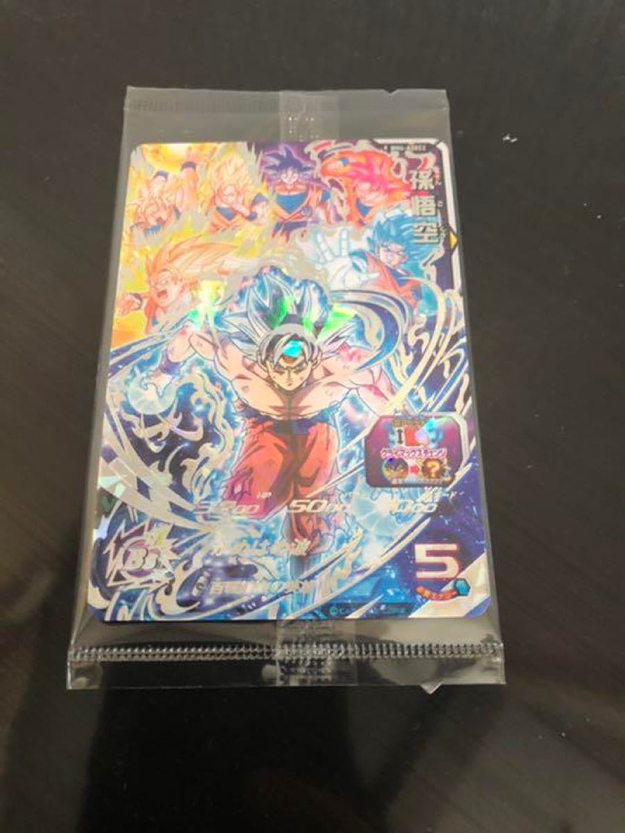 bm6-asec2孫悟空クライマックスチェンジ新品未使用|Yahoo bm6-asec2孫悟空クライマックスチェンジ新品未使用|Yahoo
