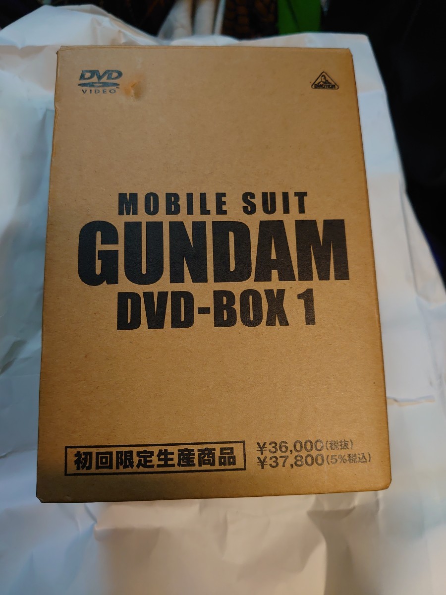 美品 フィギュア付(フィギュアは未開封) 機動戦士ガンダム DVD-BOX 1