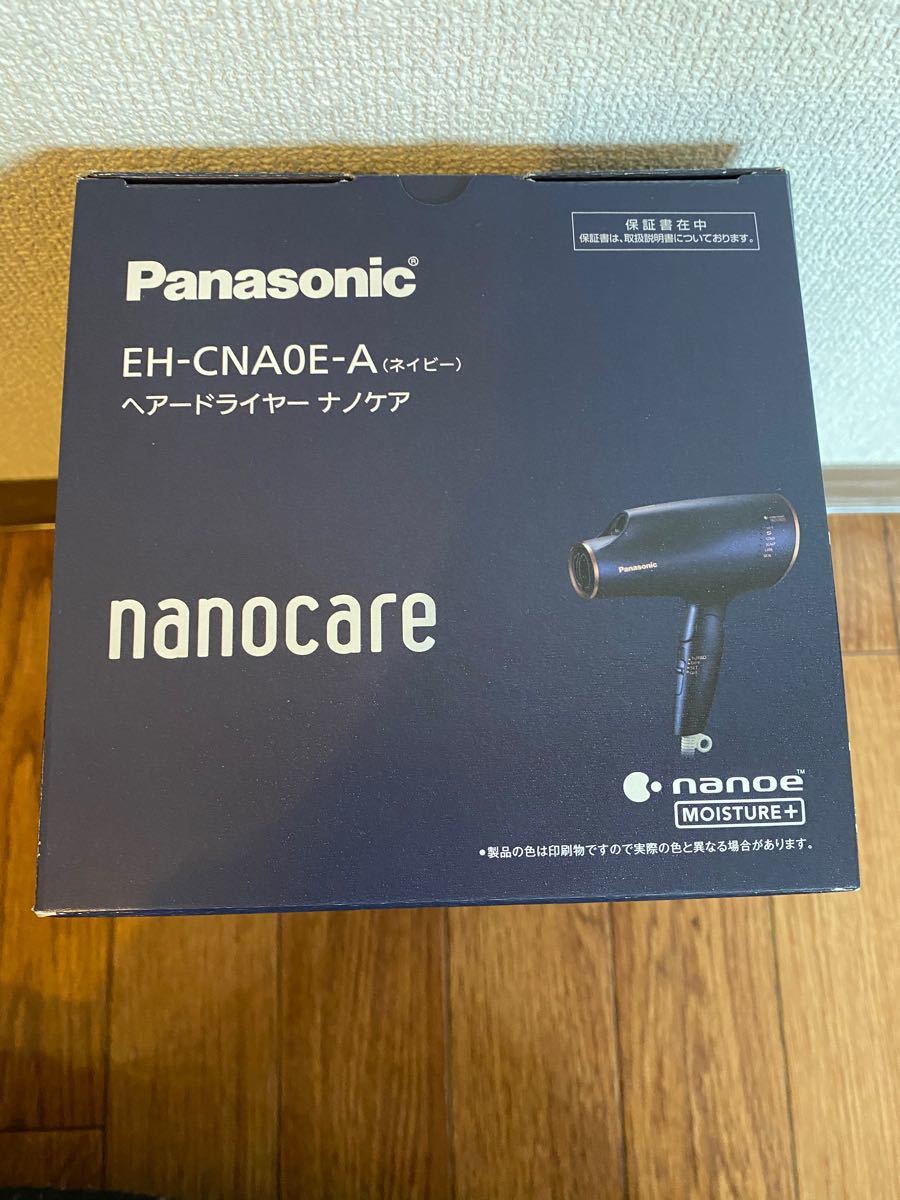 Panasonic(パナソニック)　 ヘアードライヤー　 ナノケア高浸透 ネイビー　EH-CNA0E-A ノズル同色限定モデル