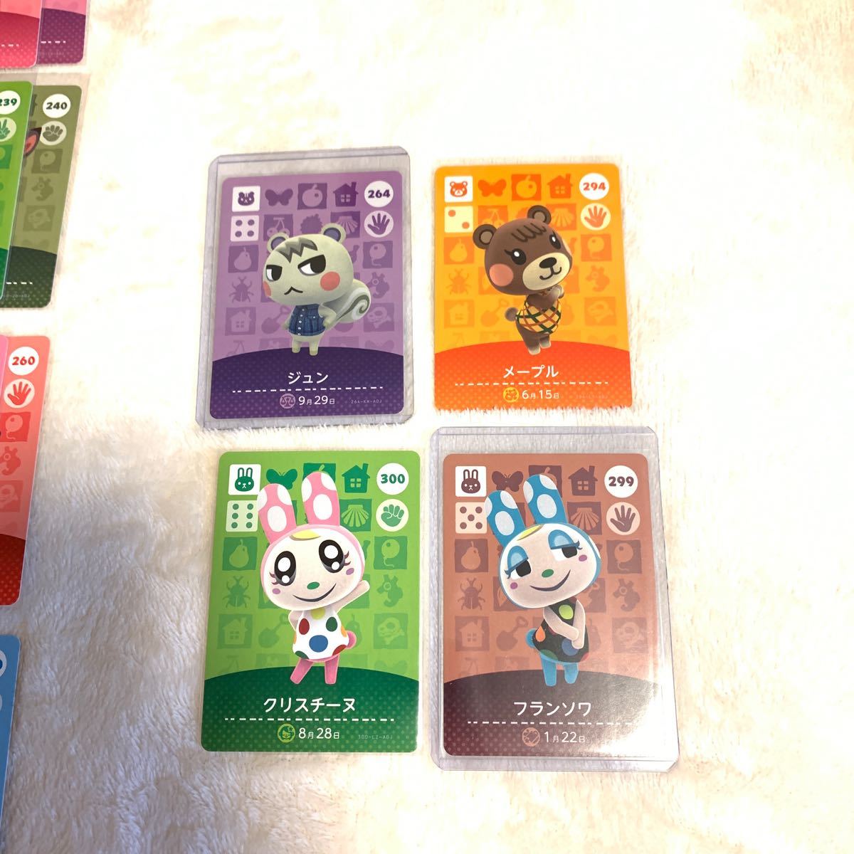 Paypayフリマ どうぶつの森amiiboカード第3弾コンプリート Paypayフリマ どうぶつの森amiiboカード第3弾コンプリート