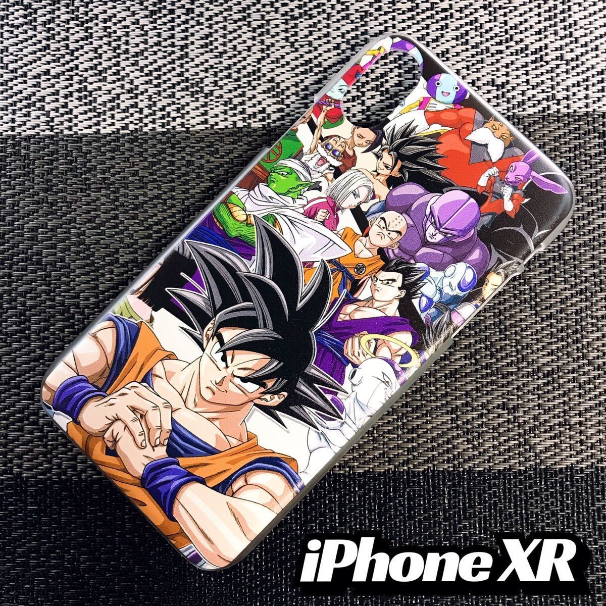 ドラゴンボール Iphone Xr ケース Dragon Ball 主人公 ジャンプ 孫悟空 悟空 ピッコロ フリーザ クリリン アニメ ゲーム