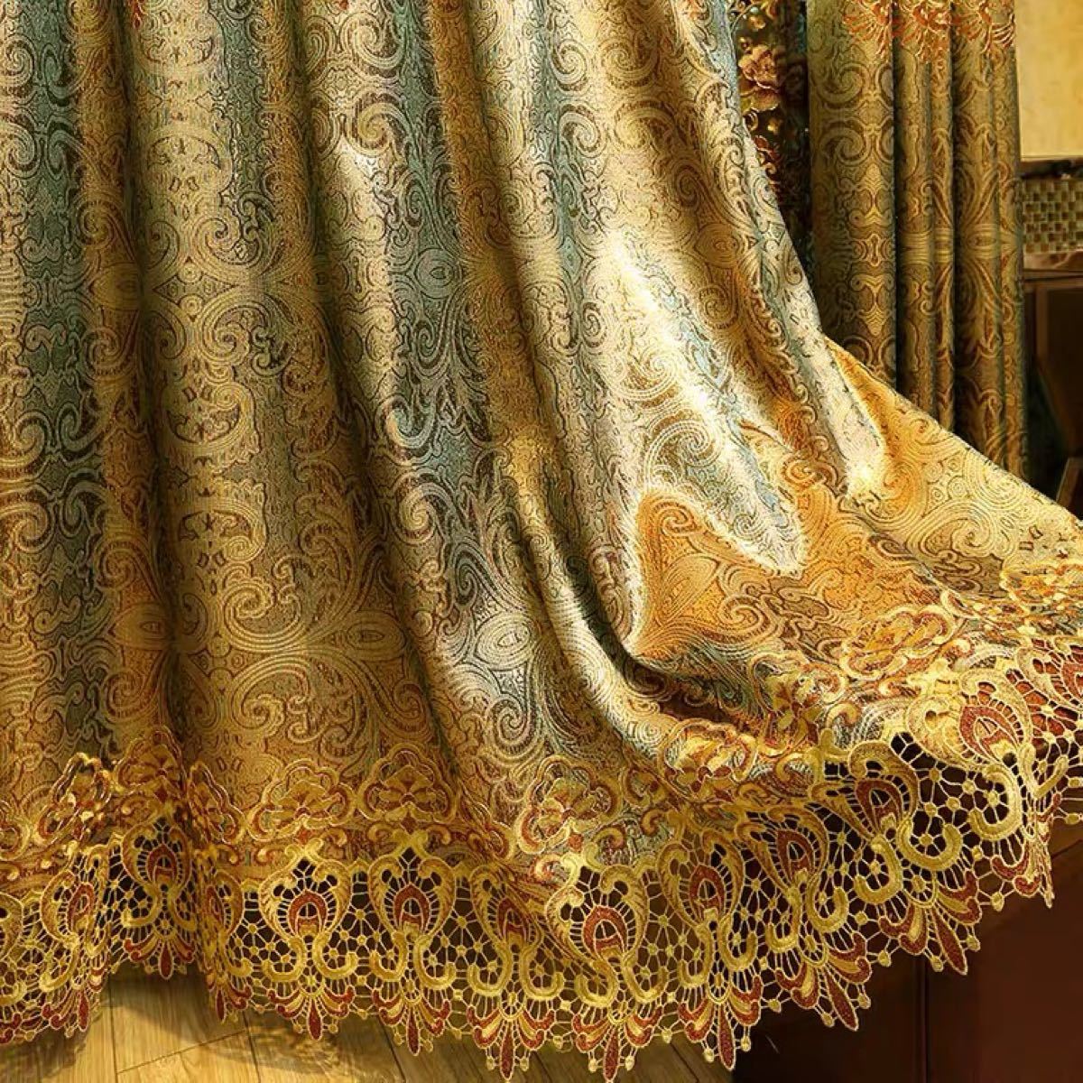 ドレープカーテン レースカーテン オーダーサイズ ゴールド 花柄 ゴージャス きれい おしゃれ カーテン幅 縦 ヨーロッパ風