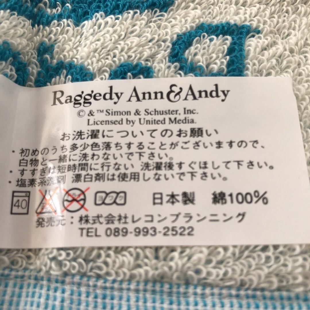 item_image_9