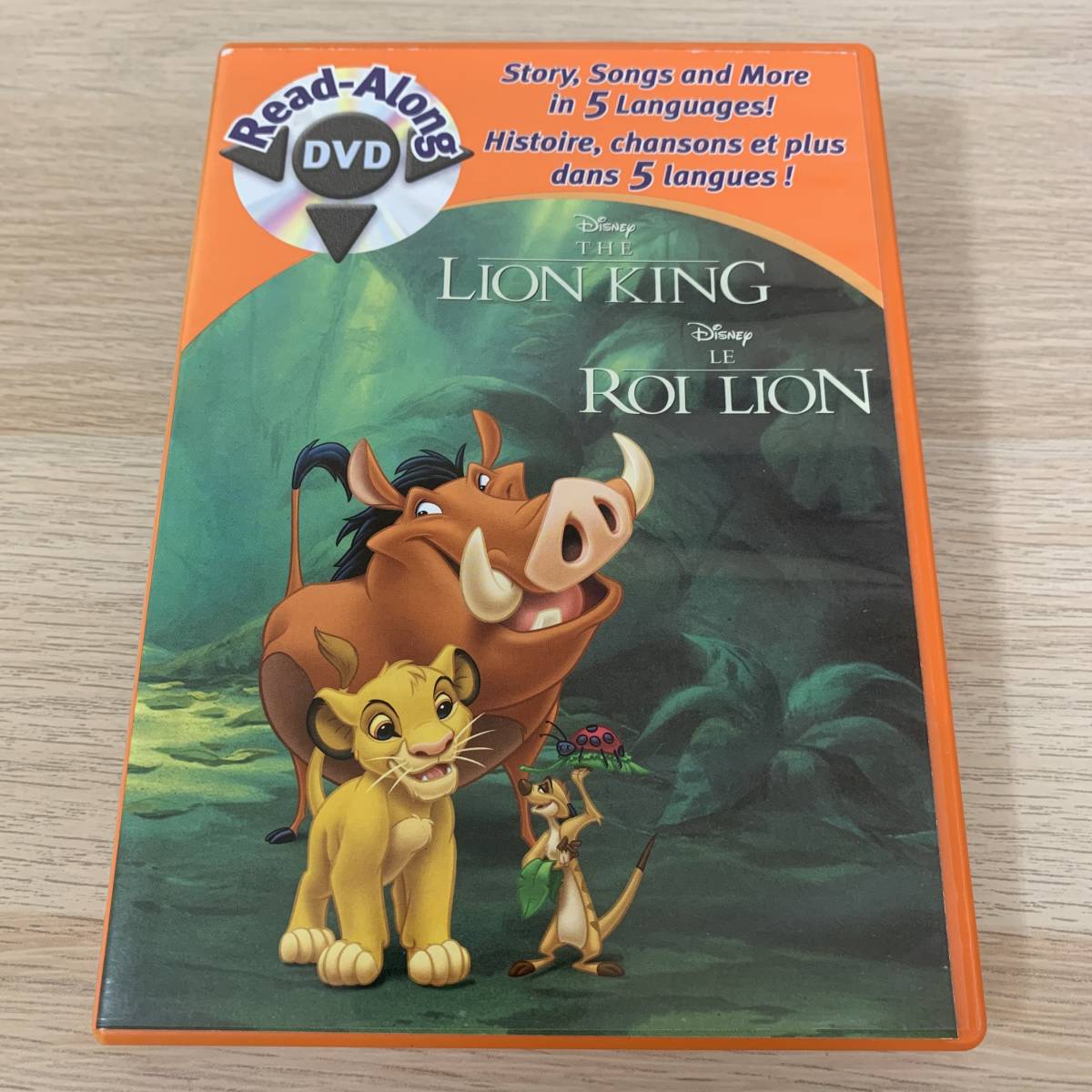 Lion King / Read-Along ライオンキング 輸入盤DVD☆美品 Lion King