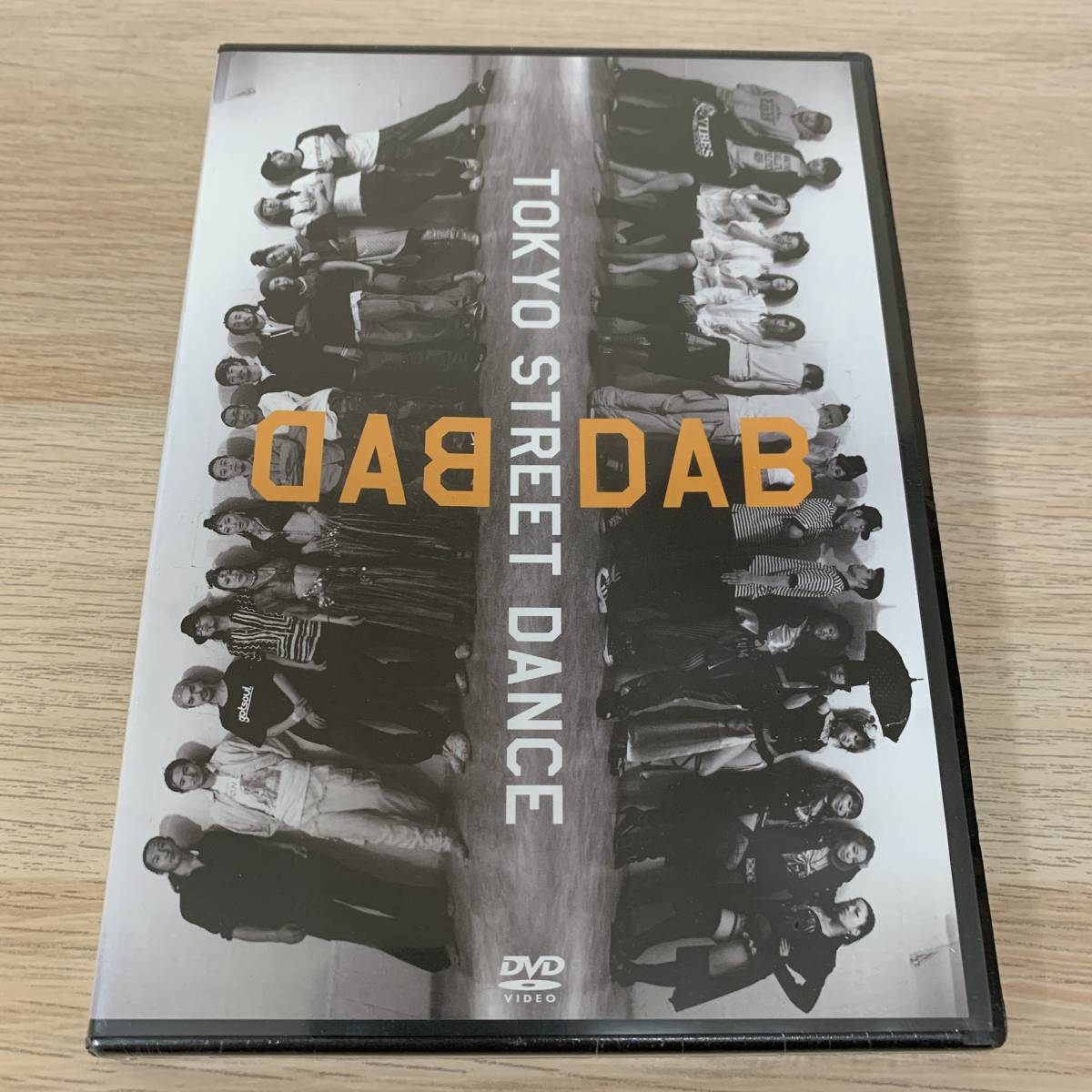 DABDAB-TOKYO STREET DANCE- DVD★新品未開封_画像1