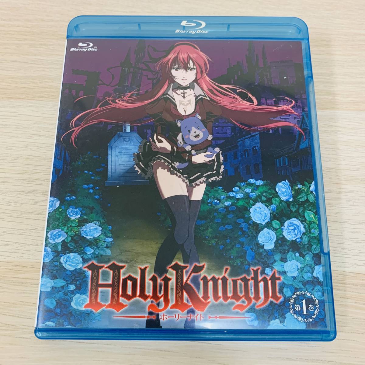 Holy Knight 第一巻〈初回限定生産・2枚組〉★美品