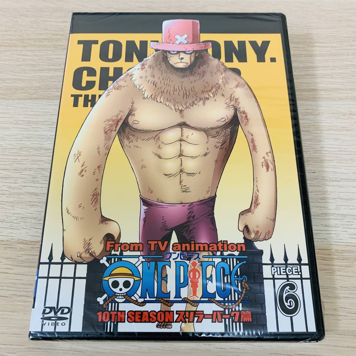 ONE PIECE ワンピース10TH スリラーバーク篇 piece.6★新品未開封