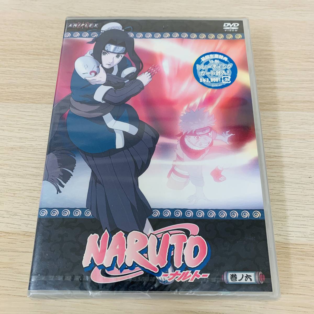 NARUTO～ナルト～ 巻ノ六★新品未開封