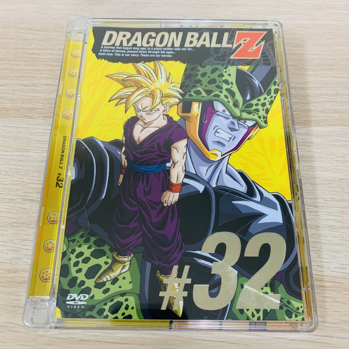 DRAGON BALL Z #32★新品未開封