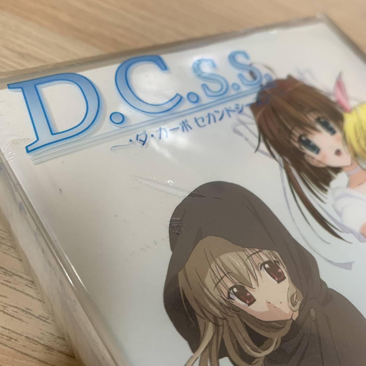 D.C.S.S.ダ・カーポ セカンドシーズン DVD Ⅶ〈期間限定2枚組★新品未開封