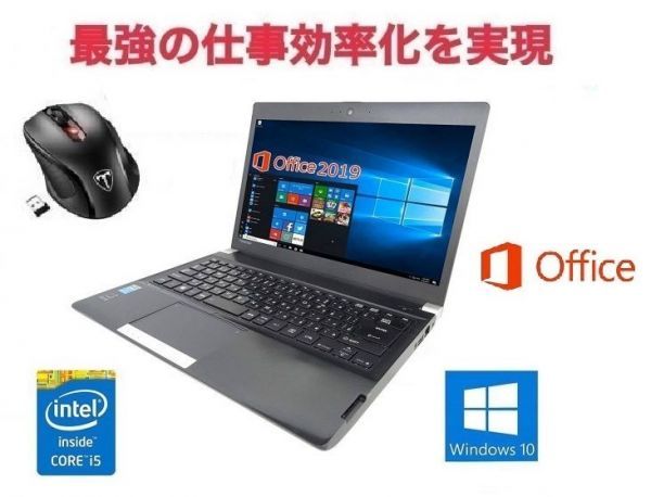 無料配達 GZ63/M 東芝 8世代 WKP04 Dynabook Toshiba Windows11 Camera