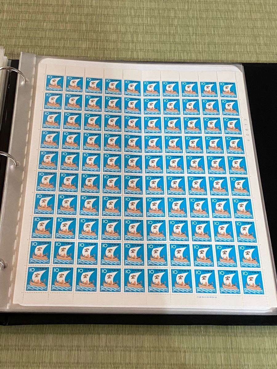 年賀切手　100枚シート　1972年