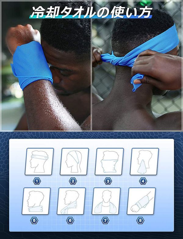 item_image_9