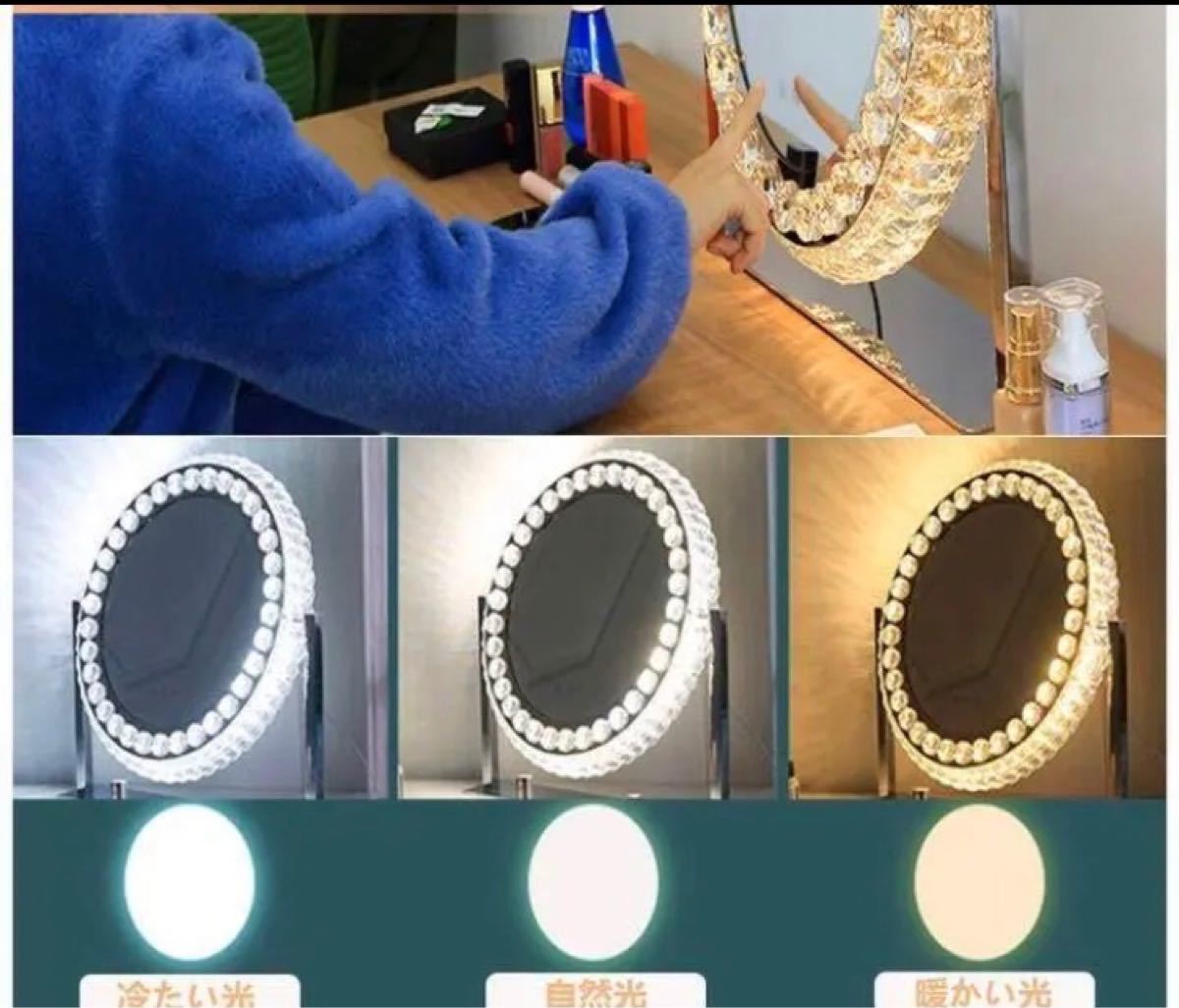 ハリウッドミラー 女優ミラー LED 特大鏡 鏡 ミラー キラキラ ハリウッドミラー 女優ミラー LED 特大鏡 鏡 ミラー キラキラ