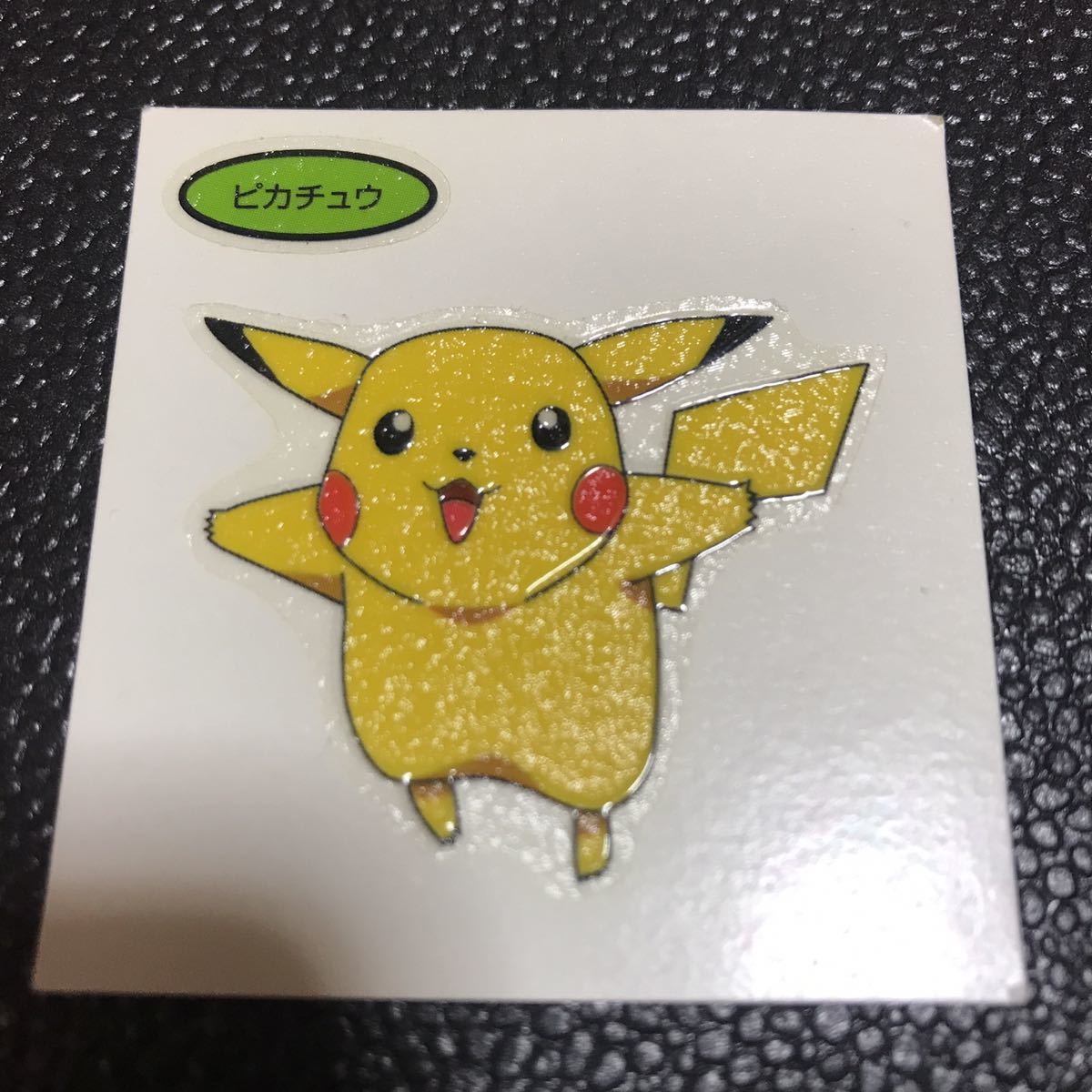 ポケモン シール レア