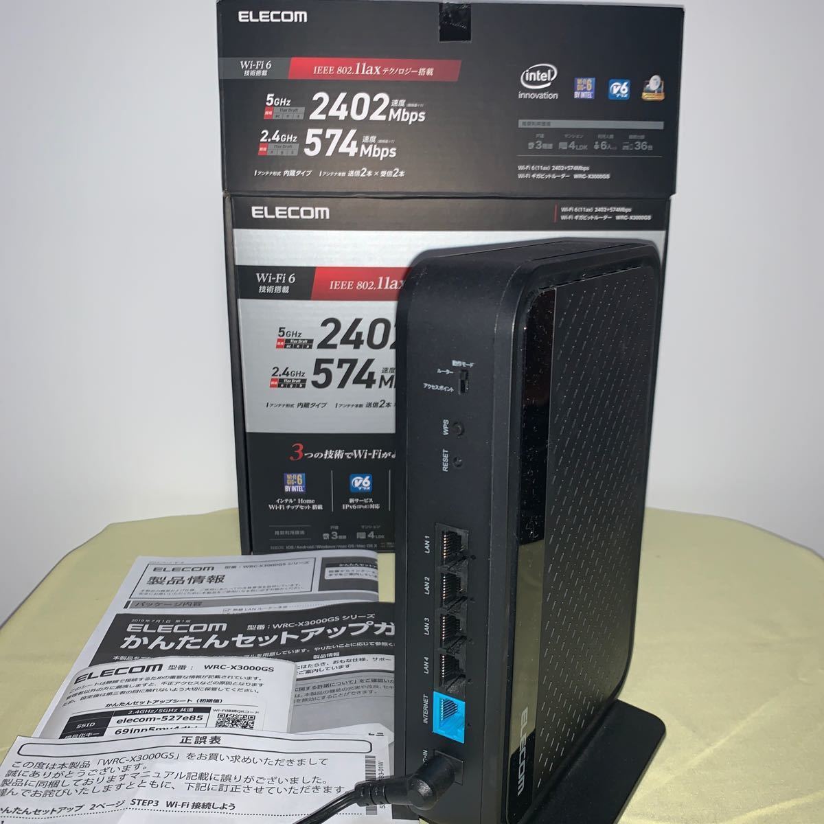 ELECOM Wi-Fi6 無線LANルーター WRC-X3000GS