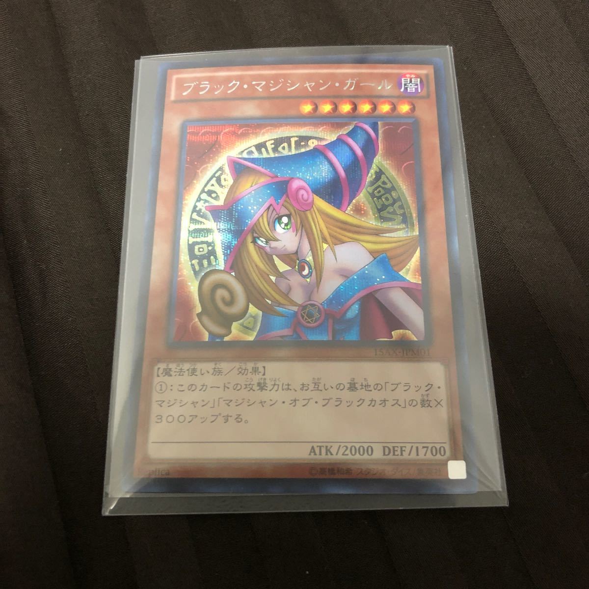 大流行中! Moon様専用 遊戯王カード hipomoto.com
