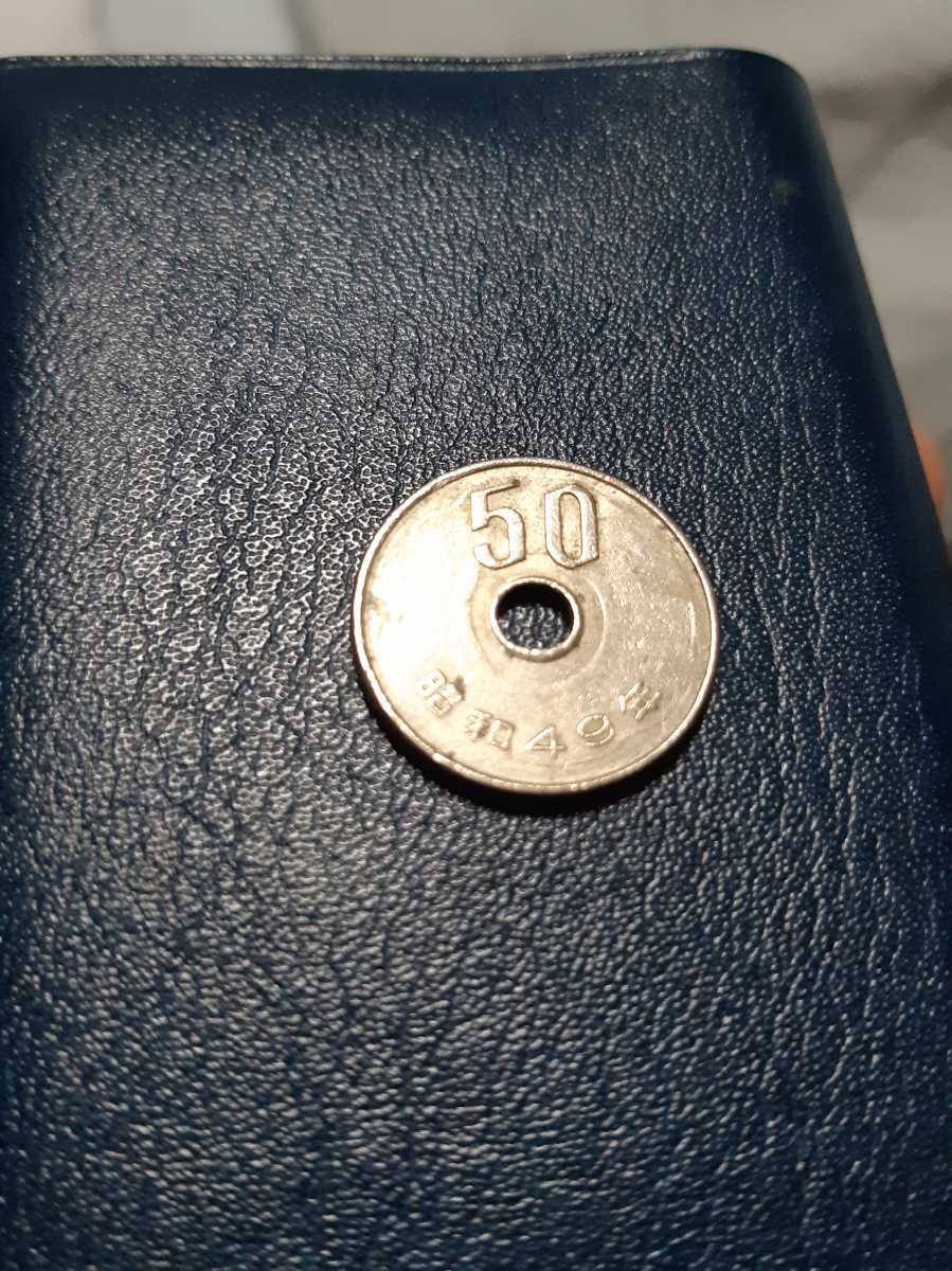 エラーコイン　昭和49年 50円硬貨　波うち_画像1