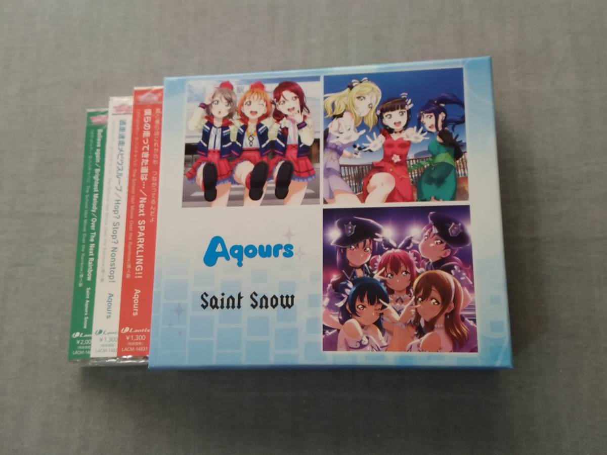 Yahoo!オークション - 1422 CD未開封 ラブライブ!サンシャイン