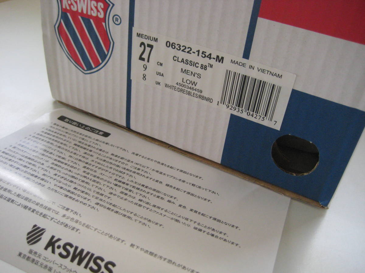 【新品未使用・タグ付き】K・SWISS／ケースイス クラシック88 JP27.0 フルレザー トリコロール ローカットスニーカー_画像10
