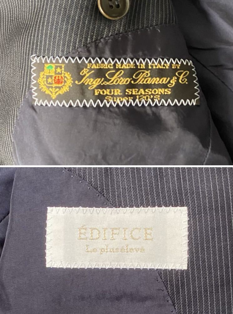超美品 Loro Piana Super120s 春夏 ストライプ ウール セットアップ