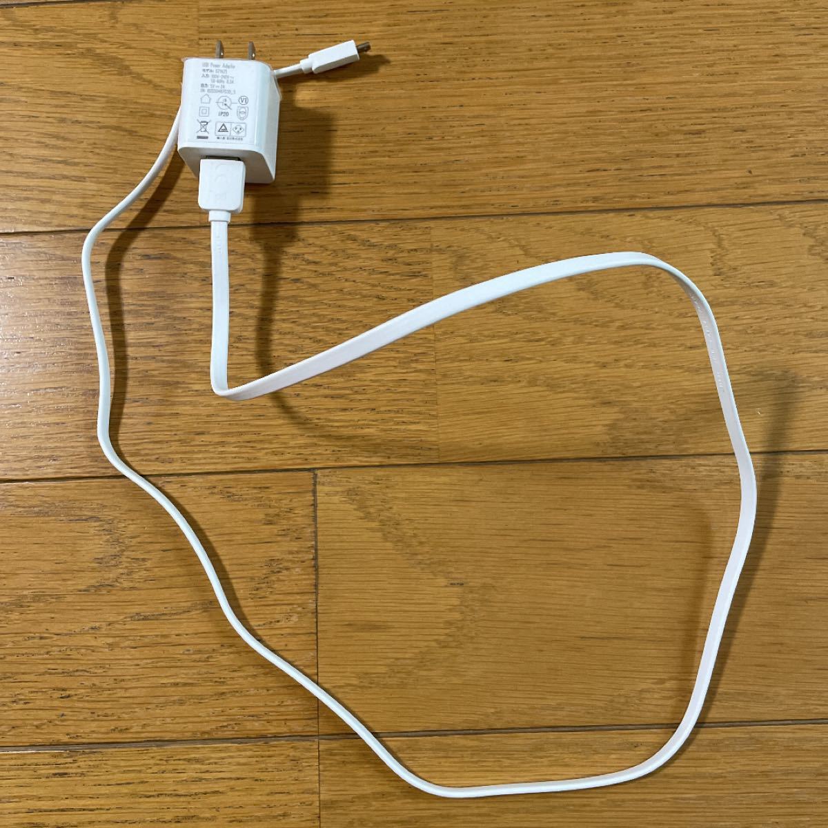 【純正】 IQOS3 USB充電器 ACパワーアダプター USB S21A25