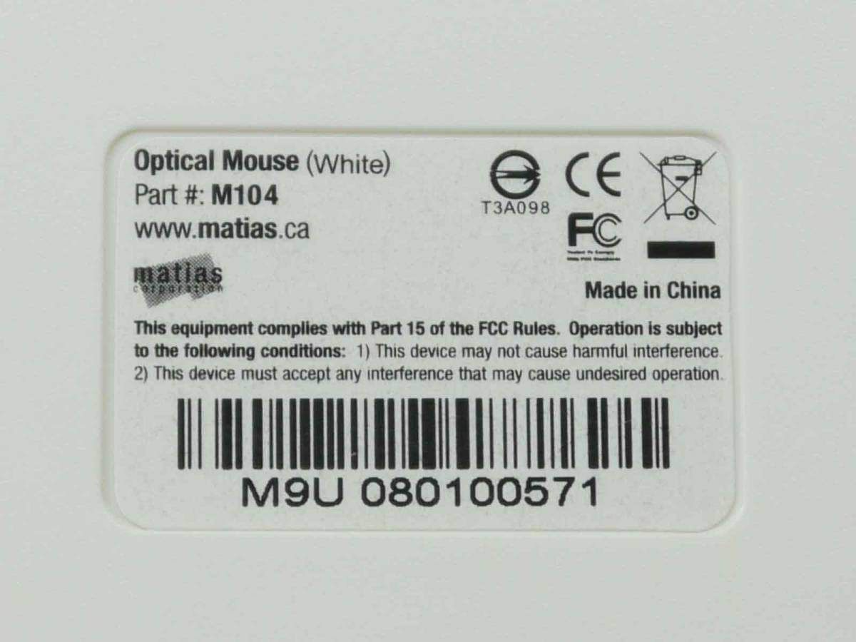 MATIAS　光学式USBマウス M104（2ボタン）　M9U-080100571　生産終了モデル　カラー：ホワイト　動作正常品　迅速発送　美品