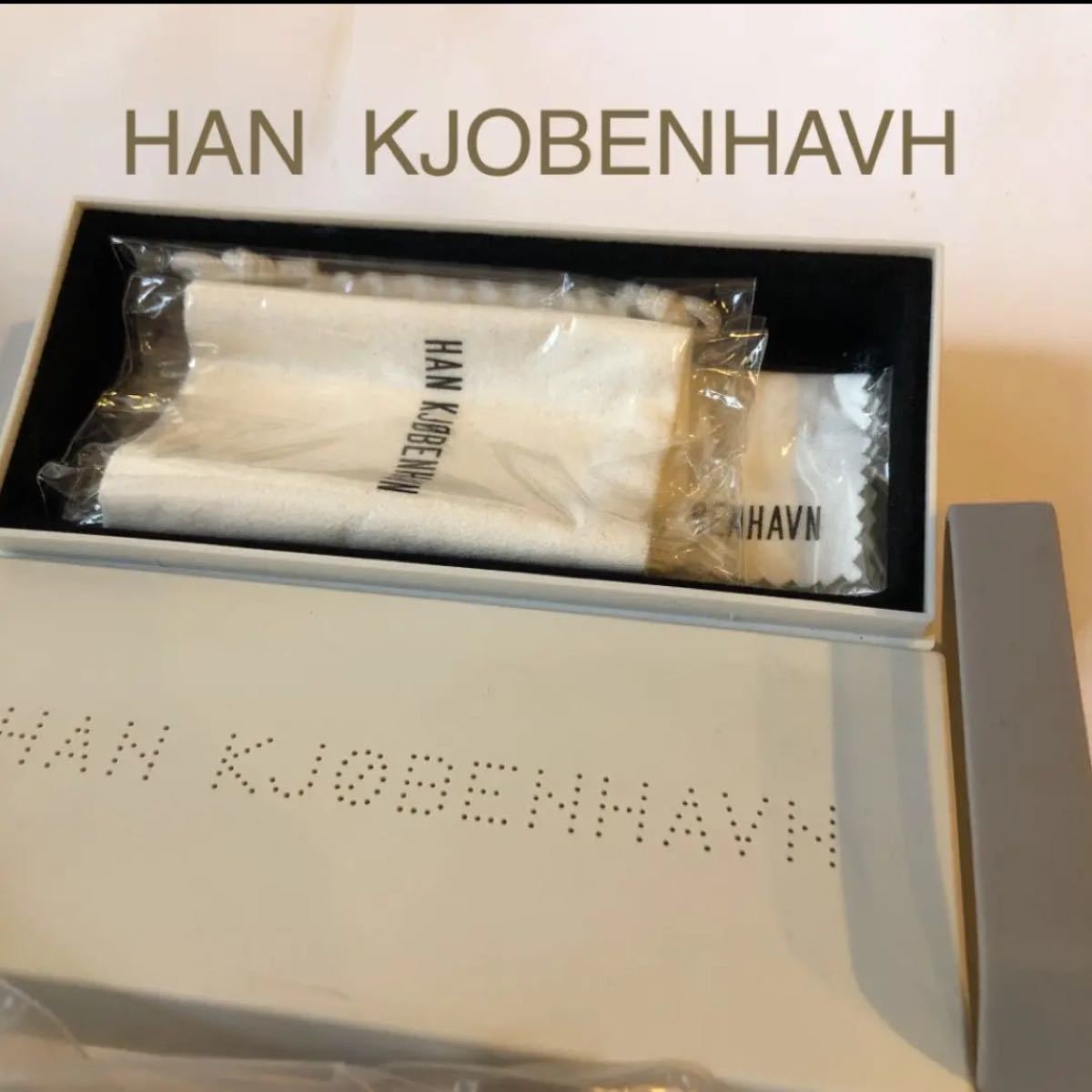 レア◇新品未使用◇HAN KJOBENHAVN ハン コペンハーゲン DANISH レア◇新品未使用◇HAN KJOBENHAVN ハン コペンハーゲン DANISH