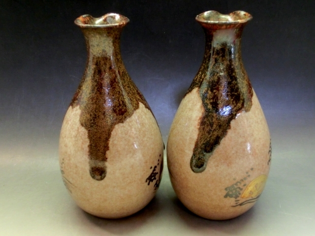 最高の品質の 徳利□【永楽】2客 骨董品□ 時代物 古美術 古い酒器 涙 ...