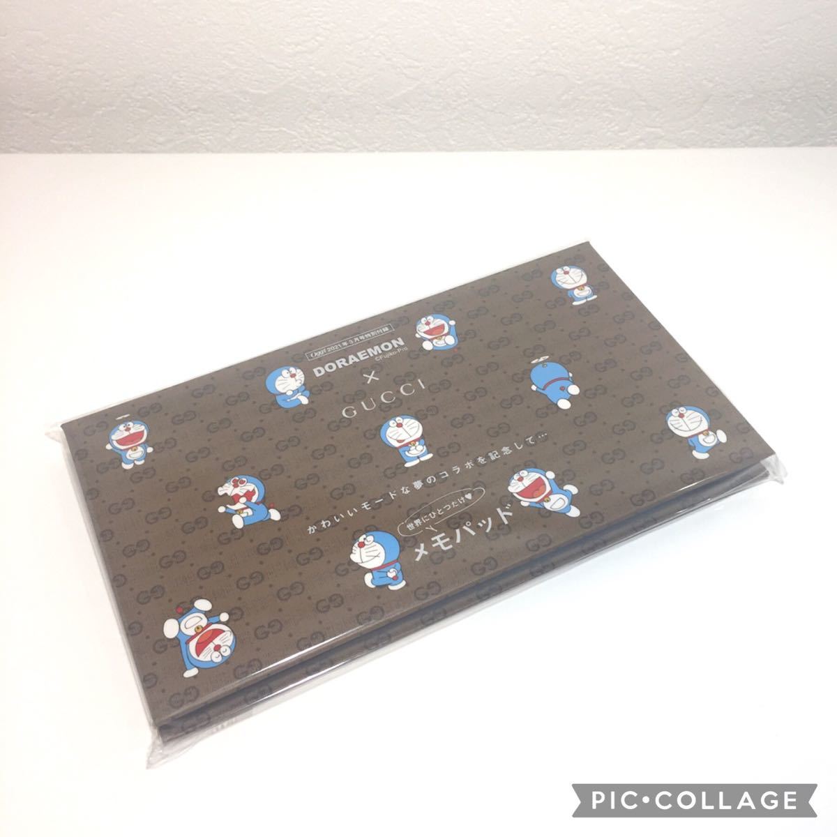 Paypayフリマ 新品 付録未開封 Oggi オッジ 21年 3月号 ドラえもん付録付 Paypayフリマ 新品 付録未開封 Oggi オッジ 21年 3月号 ドラえもん付録付