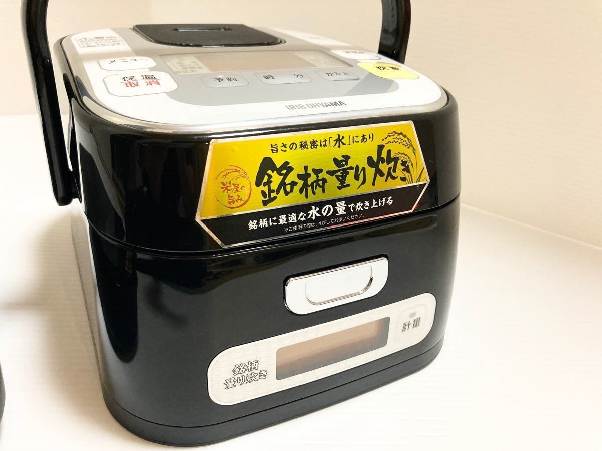 アイリスオーヤマ 銘柄量り炊きIHジャー炊飯器 3合 RC-IA30-B