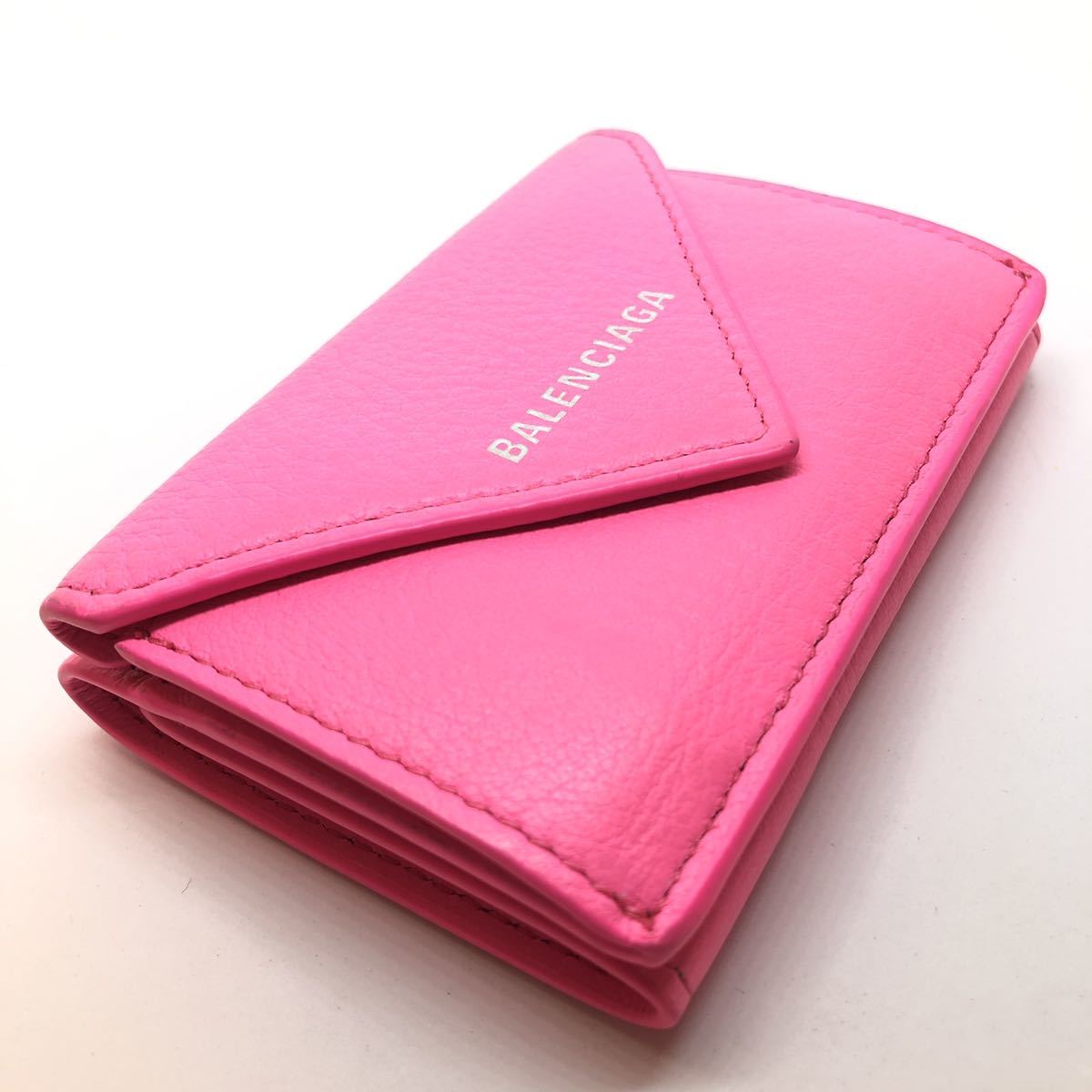 海外最新 美品✨ バレンシアガ 391446 ペーパーミニ 391446 ペーパー