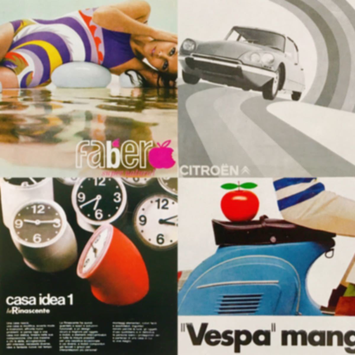 ☆希少 洋書 PUBBLICITA' IN ITALIA 1969 1970 グラフィック ☆希少 洋書 PUBBLICITA' IN ITALIA 1969 1970 グラフィック
