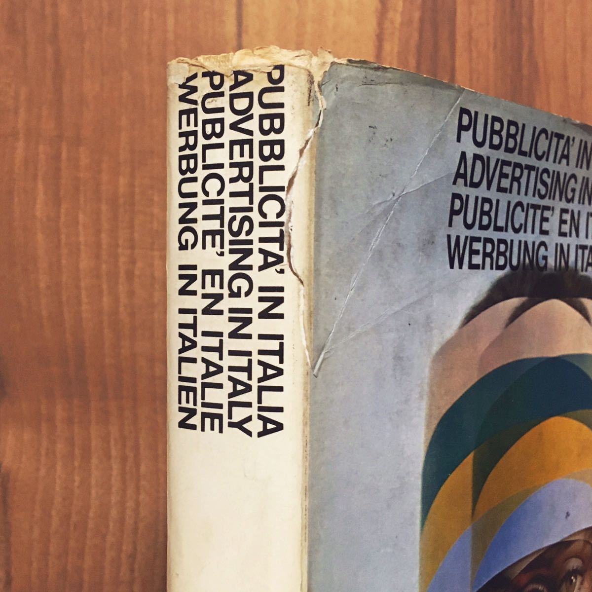 * rare foreign book PUBBLICITA\' IN ITALIA 1969 1970 graphic design GRAPHIS I der IDEA retro advertisement Space Age 70 period interior 