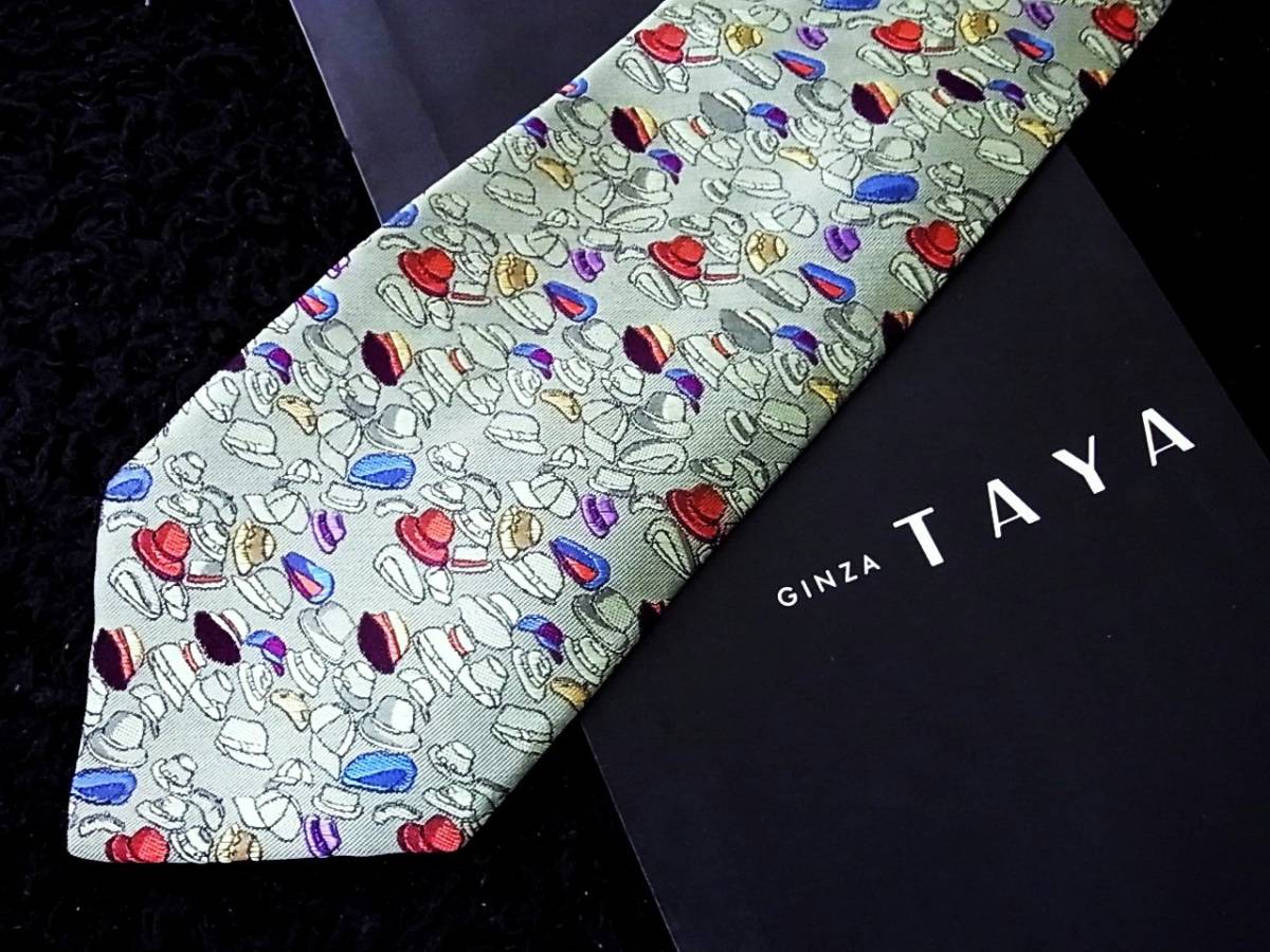 ★☆*:.*:【新品】1910 銀座の老舗ＴＡＹＡ田屋「刺繍 帽子・ボウシ」【最高級・刺繍オーバー10】 Over10 ネクタイ