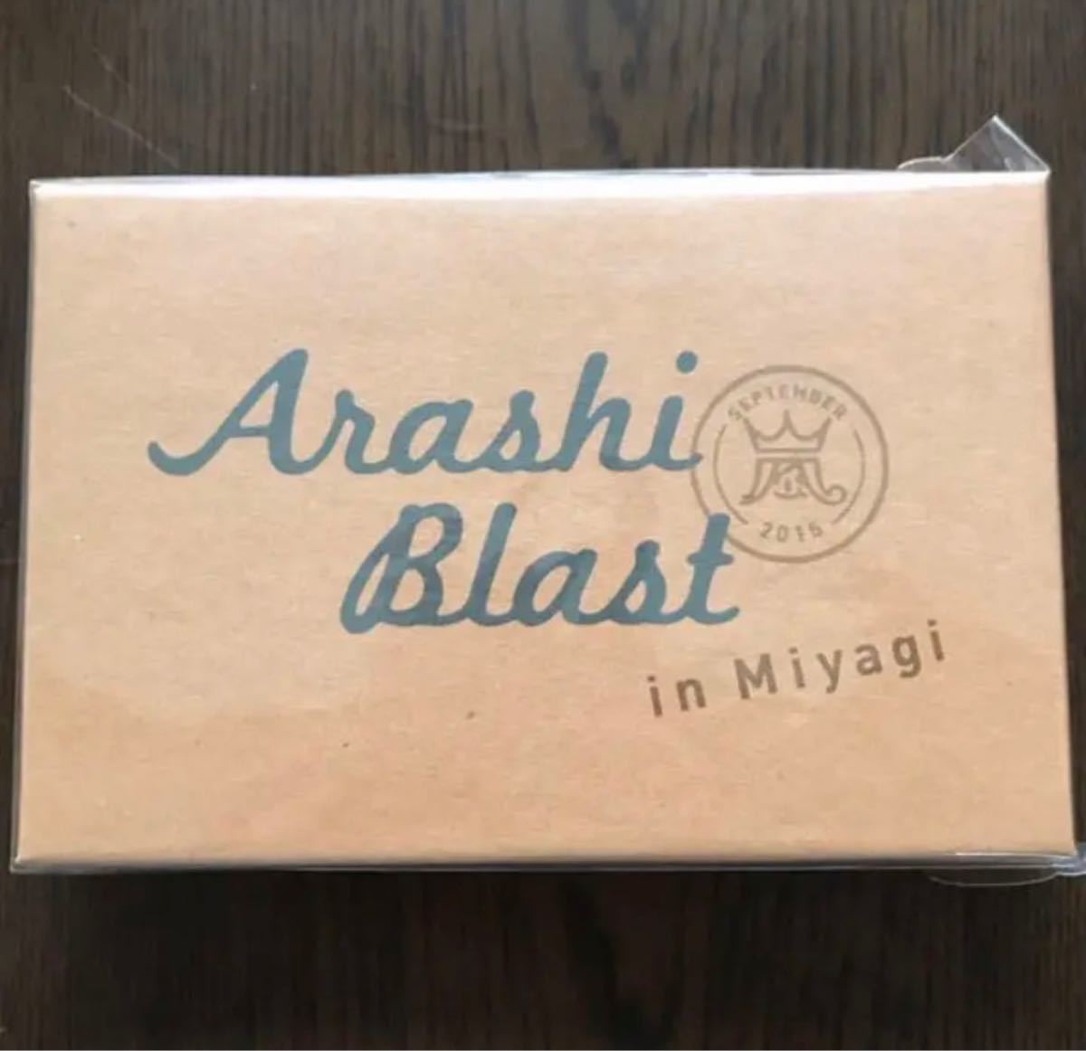 ARASHI Blast in miyagi  スプーン&フォークセット