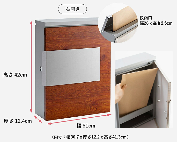 item_image_10