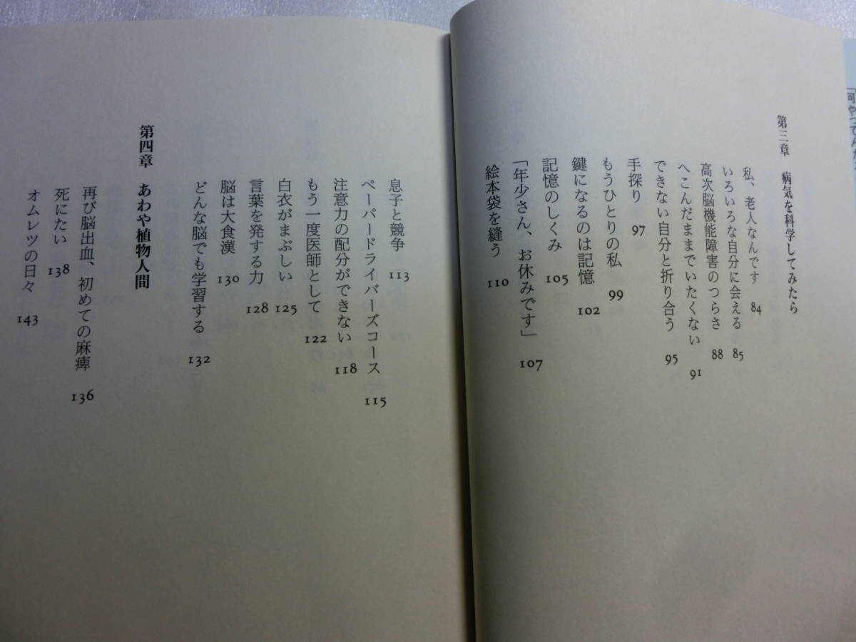 欢迎来到日本回流网 开启有趣购物之旅 欢迎来到日本回流网 开启有趣购物之旅