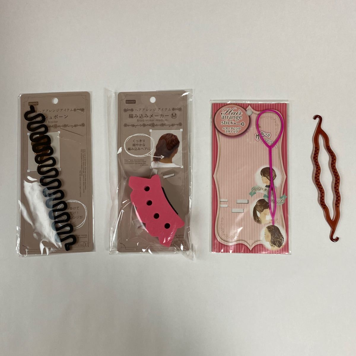 Paypayフリマ ヘアアレンジグッズ ダイソー Daiso 100均 百均 フィッシュボーン 編み込みメーカー アレンジスティック Paypayフリマ ヘアアレンジグッズ ダイソー Daiso 100均 百均 フィッシュボーン 編み込みメーカー アレンジスティック