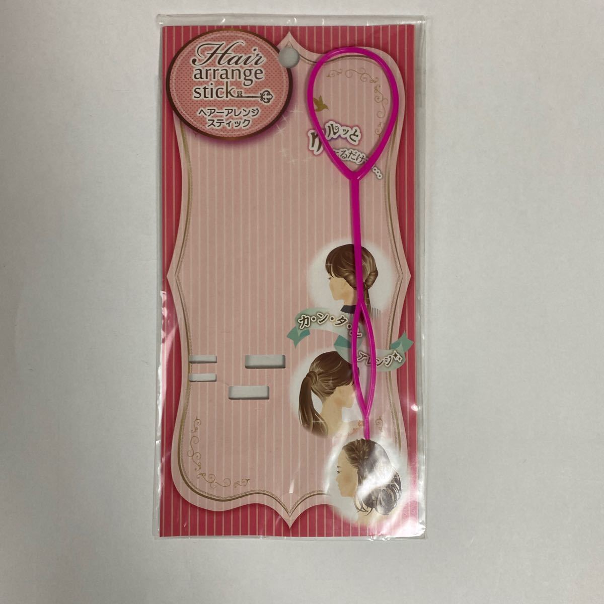 Paypayフリマ ヘアアレンジグッズ ダイソー Daiso 100均 百均 フィッシュボーン 編み込みメーカー アレンジスティック Paypayフリマ ヘアアレンジグッズ ダイソー Daiso 100均 百均 フィッシュボーン 編み込みメーカー アレンジスティック