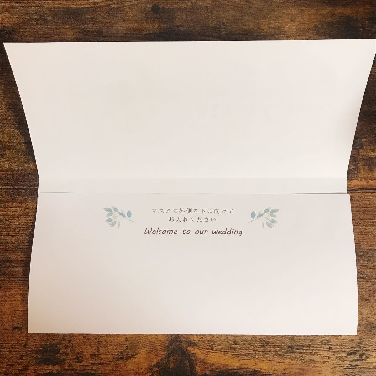 Paypayフリマ マスクケース マスクケース席札 席札 結婚式 ウェディング Paypayフリマ マスクケース マスクケース席札 席札 結婚式 ウェディング