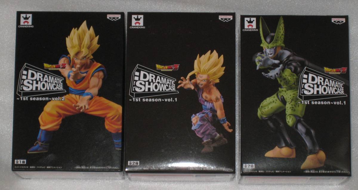 ドラマチックショーケース dramatic showcase 1st season vol.1,2　孫悟空　孫悟飯　セル　親子かめはめ波　フィギュア　ドラゴンボール