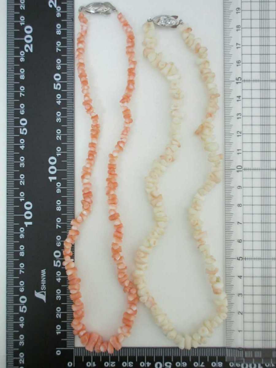 【TOP】珊瑚 サンゴ ネックレス セット ルース ブレスレット 根付 d752.